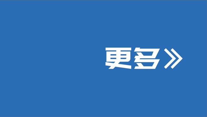 辽宁VS福建大名单：郭艾伦复出 邹阳&赵继伟在列